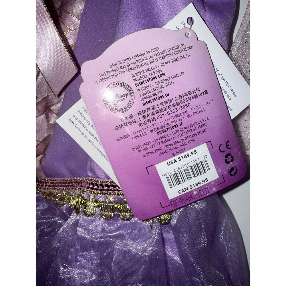 Disney Store Princess Rapunzel Deluxe Light Up Costume Tiara Wand Size 5/6 FLAW - Picture 14 of 15